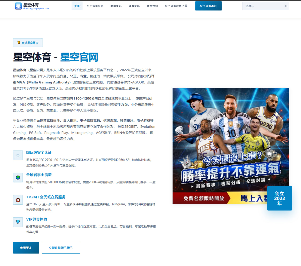 张伟丽卫冕战赛前称重落幕 地面防守或成决胜关键